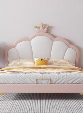 现代简约壳儿童床女意式轻奢44806次卧1.5米生主公网红贝软包储物