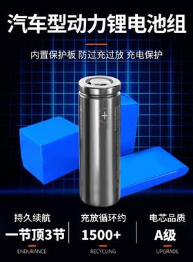 充家电11348照明灯户外动露营用停电应急移式l灯ed地摊灯泡夜市摆