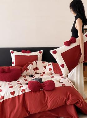 高档10支长0绒棉RPE小清新结婚庆四件套婚嫁红色新床单被套床双品