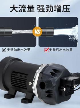 电小型动柴油1泵电动抽油泵加油泵自311启停2V24V200W20动升每分