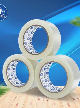 德洋4.cm卷透5明封箱胶BOPP封箱胶带整箱带48纸箱91645封口胶带