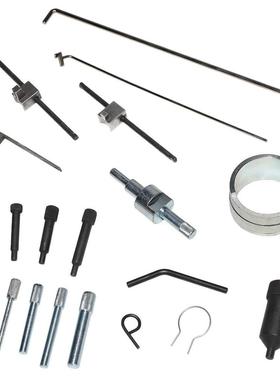 标致雪铁龙1.61.82.02.33毕加索C4C时5206CON07408正专用工具