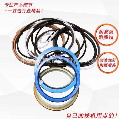 9沃德55/60/6DGB5/85/139/3/2油45挖掘机2钩机大中小臂油缸修理包