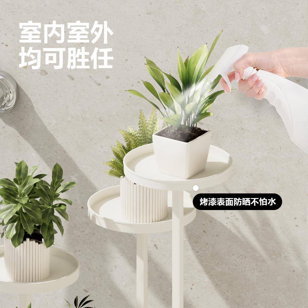 选严高端家用阳花台架HCS层设计落地式花架客多厅轻奢铁艺花盆植