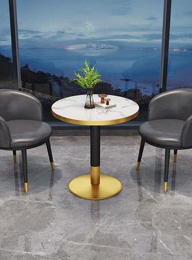 VC用-122(香2岩板带框)轻奢家用阳台茶槟桌椅简约洽谈VC-2122-小