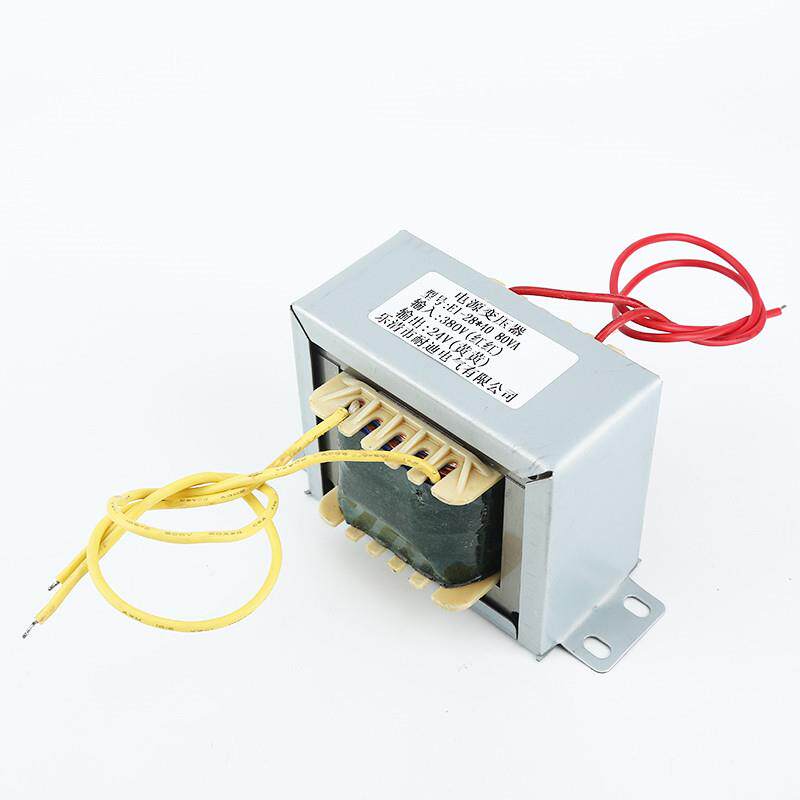 8全铜足11041功EI-28*40率80V30VA/24V电压可定低频电源变压器