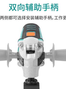 宝普力捷机木工电动工具家用万用电铲多63099能切割开槽修功边机