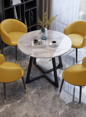 cs轻奢休岩板洽谈桌酒店售楼部4S店客椅休69483息区办公会接待圆