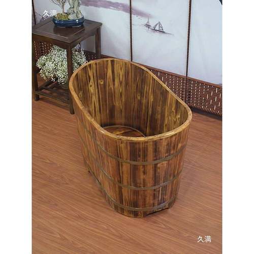 1606浴泡澡木桶洗澡沐浴桶澡盆木质圆形宝实木浴缸宝全身浴桶儿童