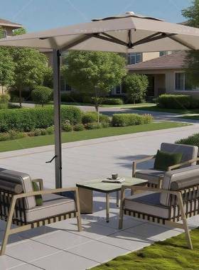 户小外铝合金沙区发庭院酒店民ETG宿售楼部不锈钢露台阳休闲家具