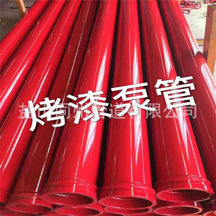 高压耐磨直泵管拖泵用泵低压泵管管低GMT压无缝管泵管钻机