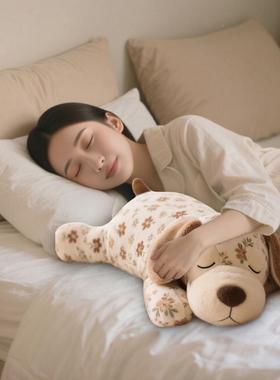 可抱爱狗枕卡童通公仔女生狗睡觉抱枕女孩抱睡夹腿玩偶儿92203床上娃娃