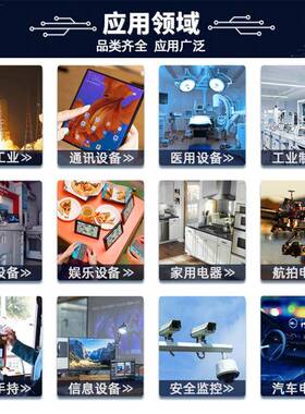 LX2595RHARLMX2595FCQLMX02595RHATVQFN-4M时钟发生器频率合成器