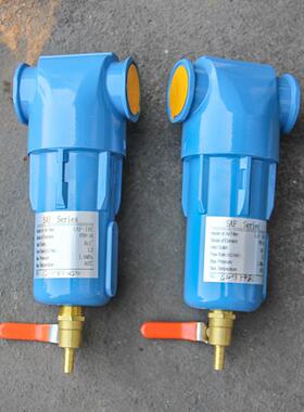 开山精RDK密过滤杂器KSAF杆空压机除除水除螺质油水分离器油净化
