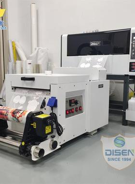 码A3双头17544DTF烫画打印机白数墨服热装印花机T恤印花机柯氏转