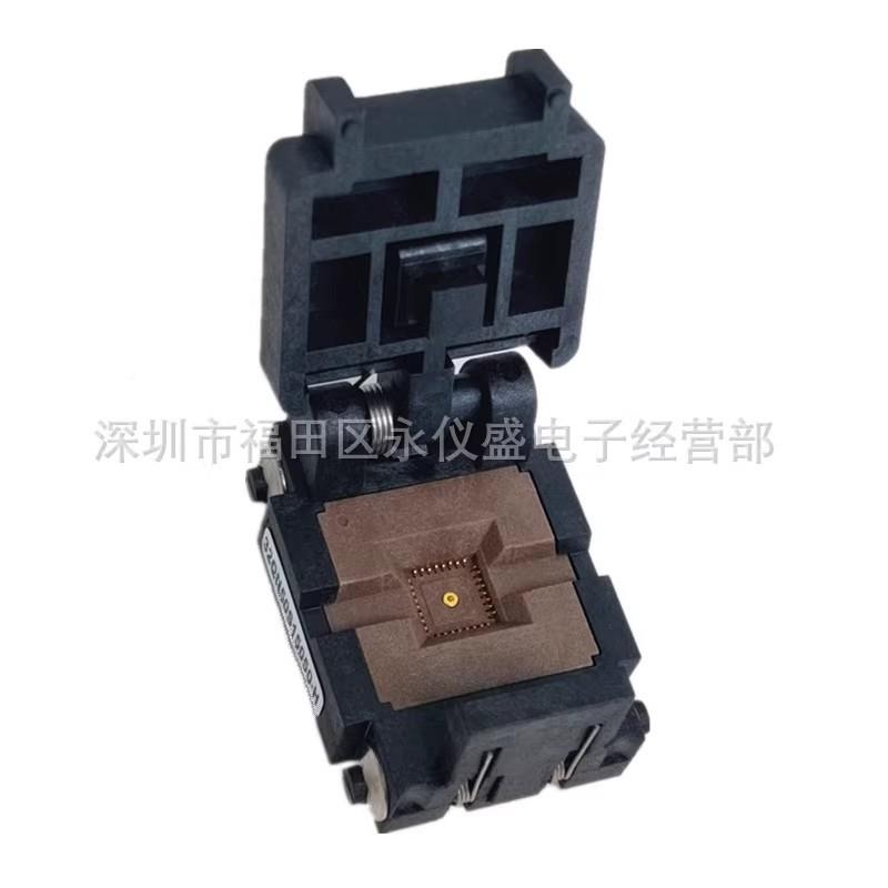 QFN32MLF3片2IC测试座芯S老化座烧录座32QN5032QN50S1150505MMX5M