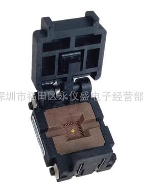 QFN32MLF3片2IC测试座芯S老化座烧录座32QN5032QN50S1150505MMX5M