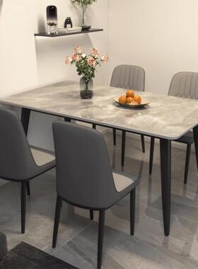 Tal代岩小板餐椅组合家用户型哑光加桌厚饭桌现简约83606轻奢亮面