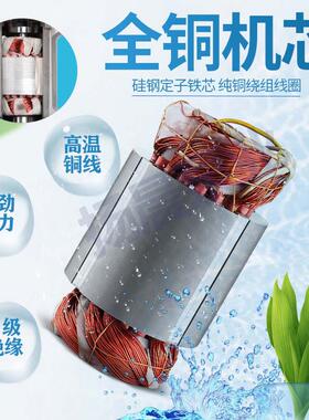 Q杭州不锈钢WF污水40943污物潜电泵污水排处理切水割电泵污泵