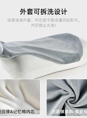 办公室护垫腰枕椅35149子靠背记忆腰垫座椅沙发靠抱枕靠垫棉汽