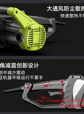 德锯芝浦电国锯伐木锯家用小锯型手持电链切割锯油锯电链条96371