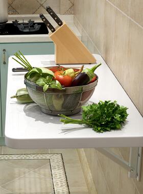 壁挂折叠桌连壁桌桌家用墙挂桌叠可折厨房操作餐76510台隐形墙上