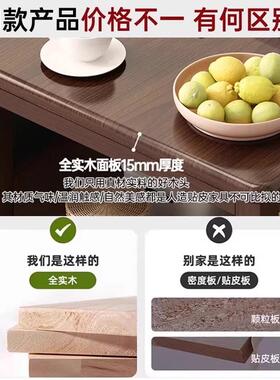 实木沙发几柜边客厅简易双小茶几出租屋66790简层约现代正边方形