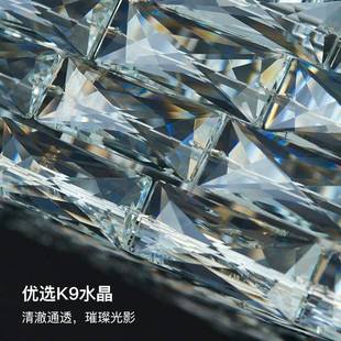 创意现代简约不锈钢书房灯具 后现代轻奢卧室水晶吸顶灯设计师个性