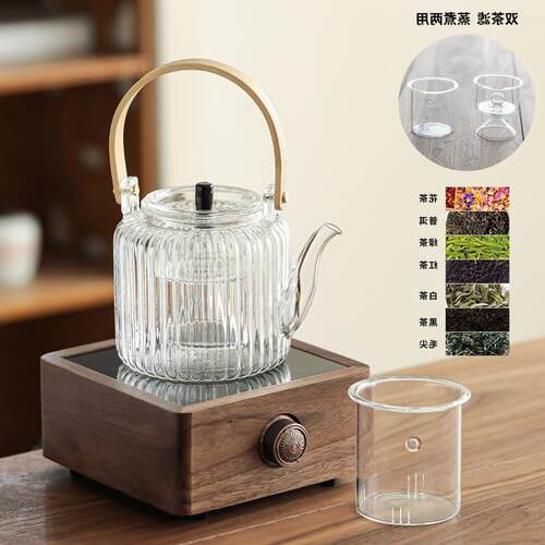 胡桃木全自动电小炉陶炉煮茶器煮茶高端DSP耐高温玻璃烧水壶蒸茶