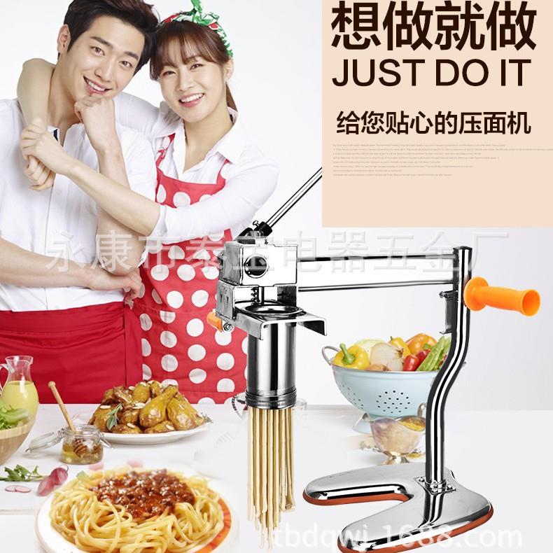 厂家直销太宝16型烙不机家用压面机锈钢河捞床面机条机饸饹VLI河