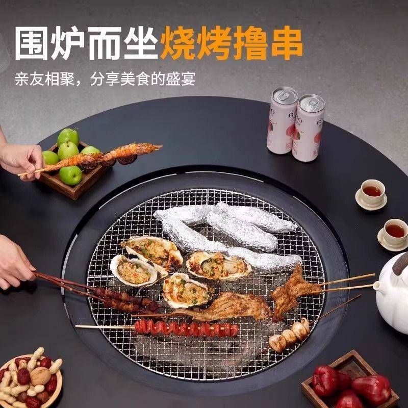 围炉煮桌庭子烧炉烤火炉套装烤器具全套取FHS暖院户外围茶聚家用