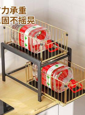 厨下水槽物架22607多房层抽拉式可拆卸置收纳篮调味料日用品杂置
