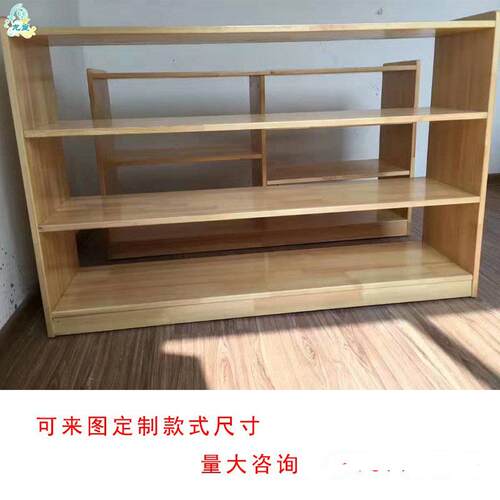 幼儿实园木XOQ玩具柜松木木收纳柜橡蒙氏教柜储物具柜区角柜儿童