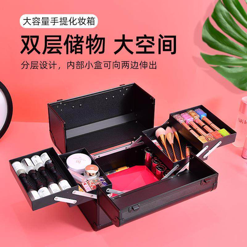 美业工PVA箱具修脚师专用具箱足浴箱店技师工具箱医美外出工具美