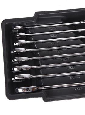 盾钢S025x02412件套双开口扳XQA手综性组合工具呆扳手6x7-2427合m