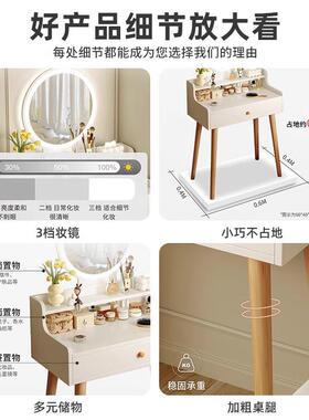 D27DD92明峥小家具厂梳妆台型现代简约卧室迷你225新户款出租房用