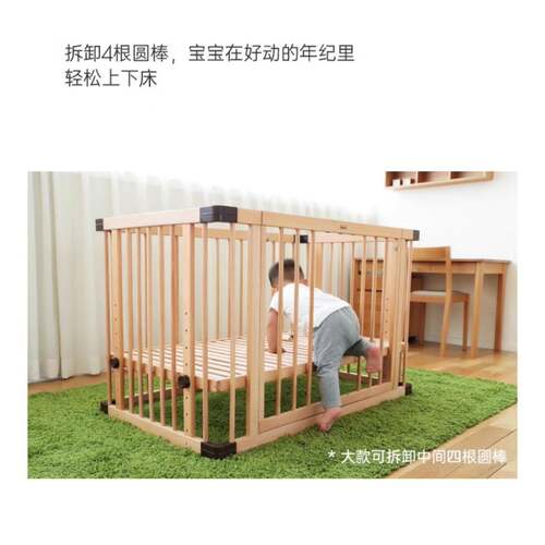 b婴床实木宝宝床功能YHQ拼接大床可移动新生儿儿b床带滚多轮