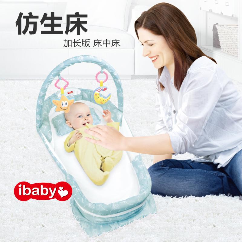 儿加长版便携婴式分隔床66513婴带光灯音乐多功能儿床宝宝玩具床