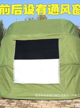 小易汽车suv停车棚加厚轿车户外防车晒遮阳动棚可折85483叠移停简