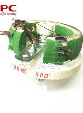 100W瓷电圆阻C1-100W盘2KBJ5%大功率可调81903滑动盘绕线变阻器