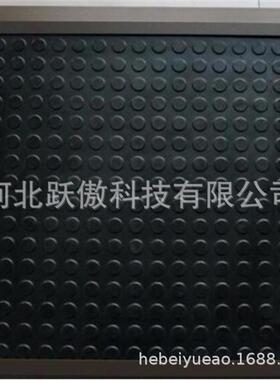 常开常闭全机械毯开31338关压磨力脚踏信号地边缘开关安防滑耐地
