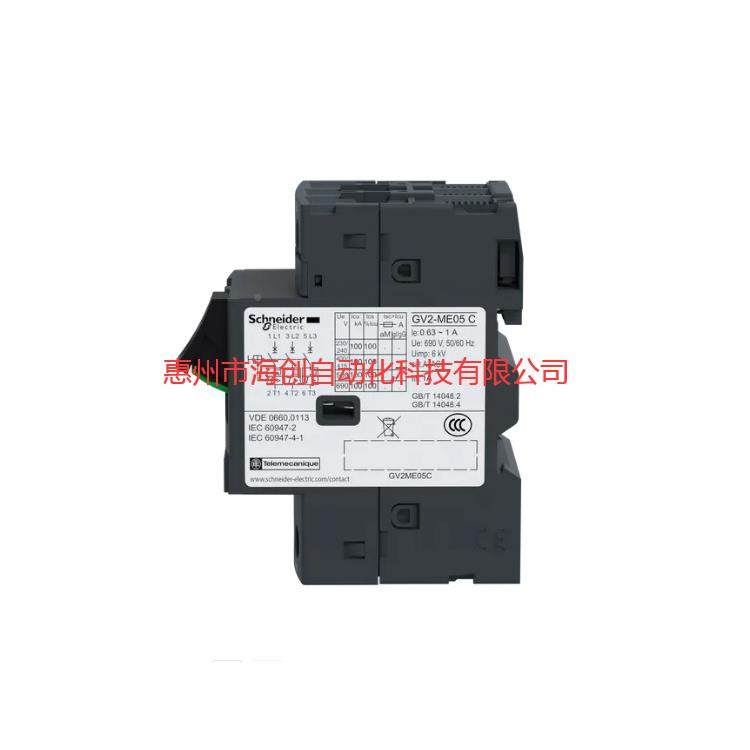 原装V动机断路器GV2ME0CG2-5ME05C664450.63电-1A马达保护器