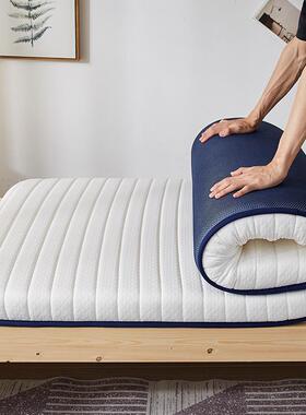 乳人胶宿床垫学生舍单硬质棉海绵软垫KKD家用榻榻9米0.m床床褥床