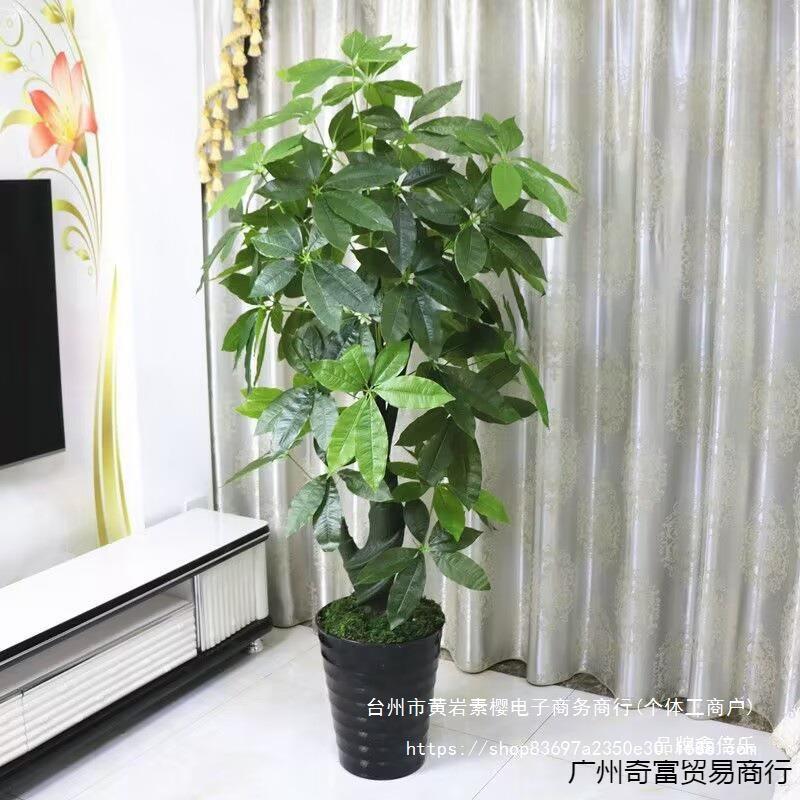树客料厅塑花树仿真散尾葵假绿植家盆栽HQF大型仿真珍珠葵室内居