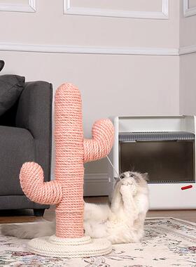 仙人掌猫爬天架猫爬柱通抓55689柱麻剑猫板大型实木猫跳台