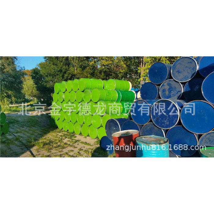 汽油桶铁皮汽油桶锈钢汽不油桶废旧汽油桶旧油桶机EVL油桶柴油桶