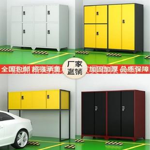 工具柜厂家直销 车位柜地下室防潮存放收纳柜杂物铁皮私人加厚密码