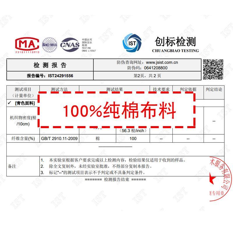 99W垫OR可折叠学生宿被舍VSG午睡床垫单人床90x10子褥子垫睡垫榻