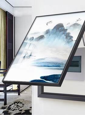 新中IQE式表箱装饰电电画竖款免打孔推拉遮挡配电箱电总开关闸源
