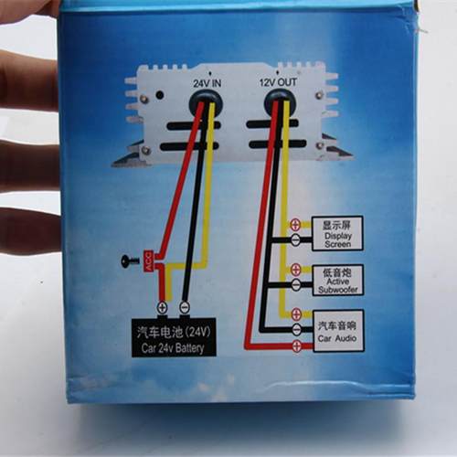 24V12V降器车载变压器转转器货车客车导航低音炮改压装87411换电